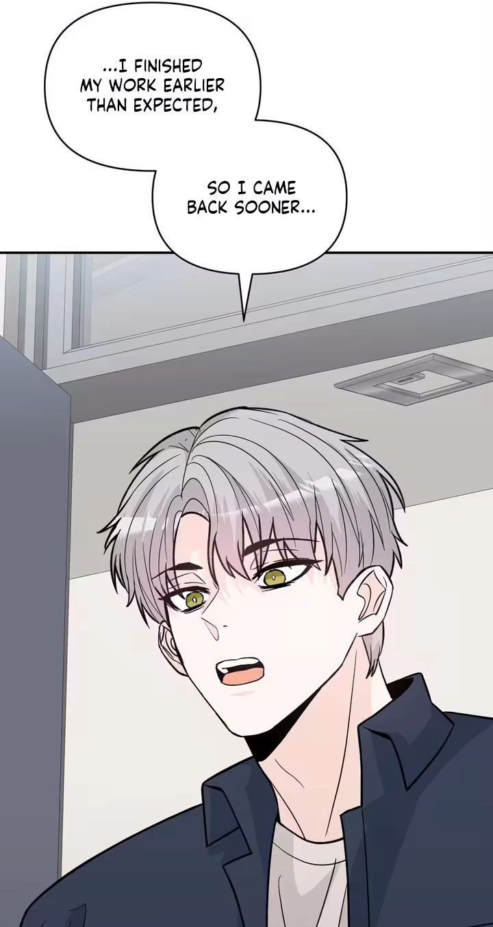 In Too Deep Chapter 27 page 68 - 
