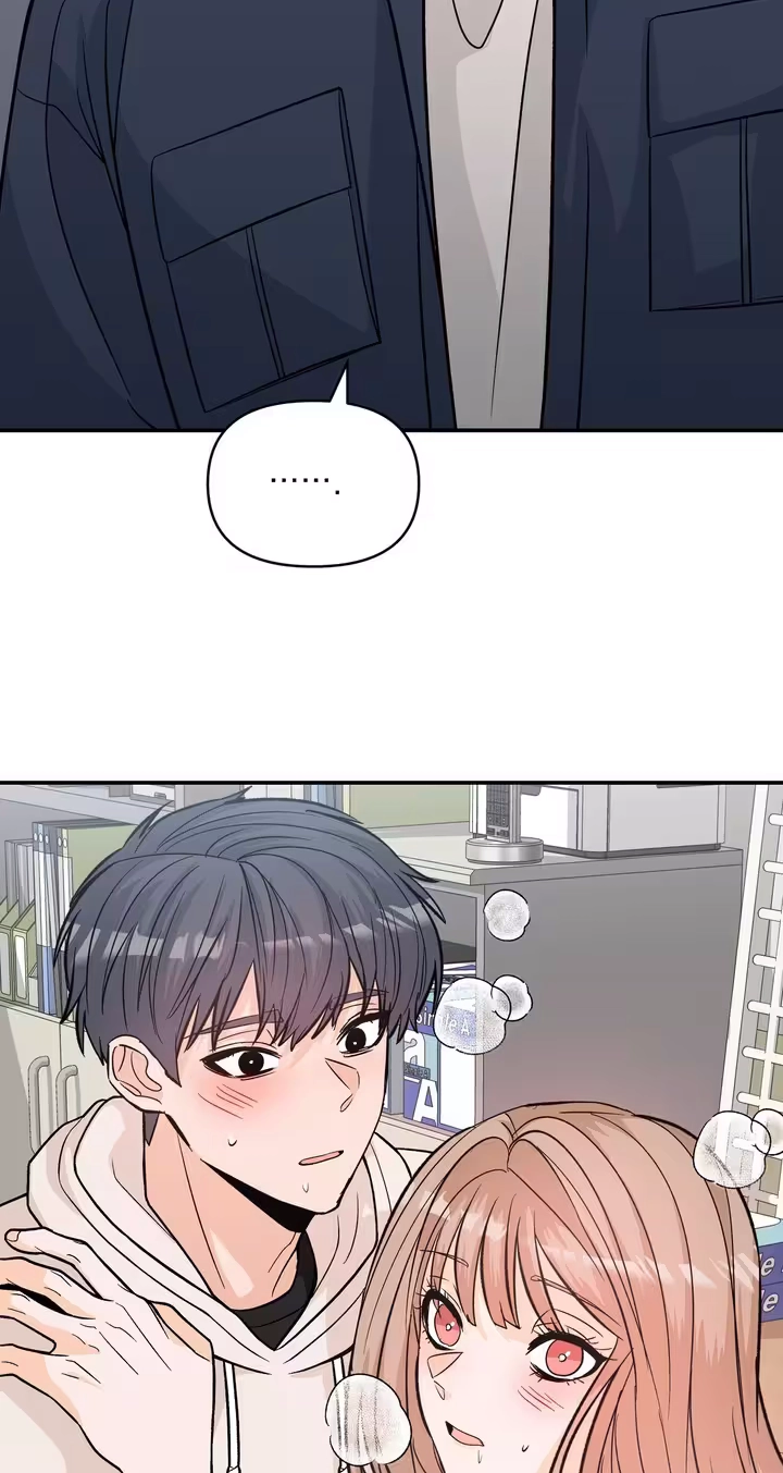 In Too Deep Chapter 27 page 69 - 