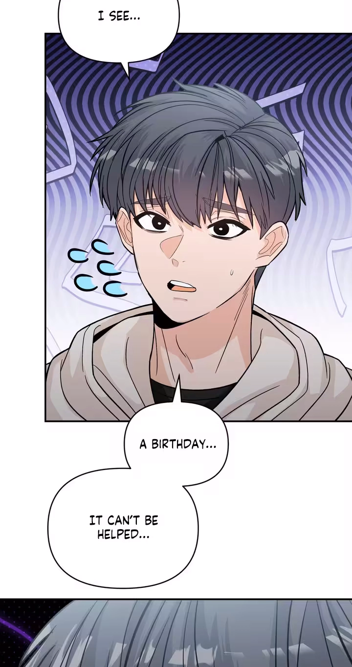 In Too Deep Chapter 27 page 8 - 
