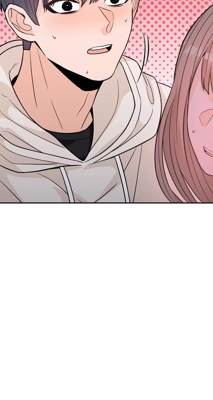 In Too Deep Chapter 27 page 71 - 