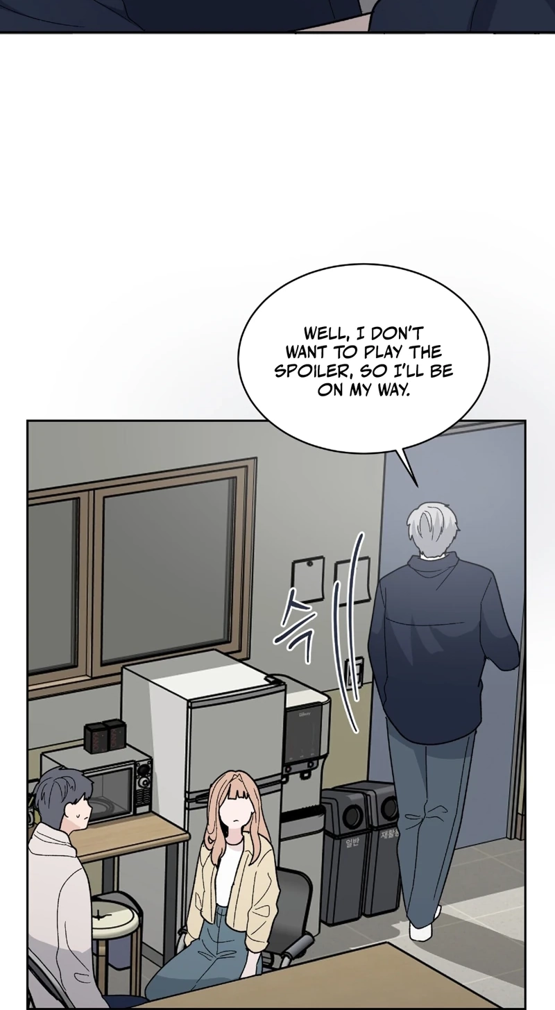 In Too Deep Chapter 28 page 16 - 