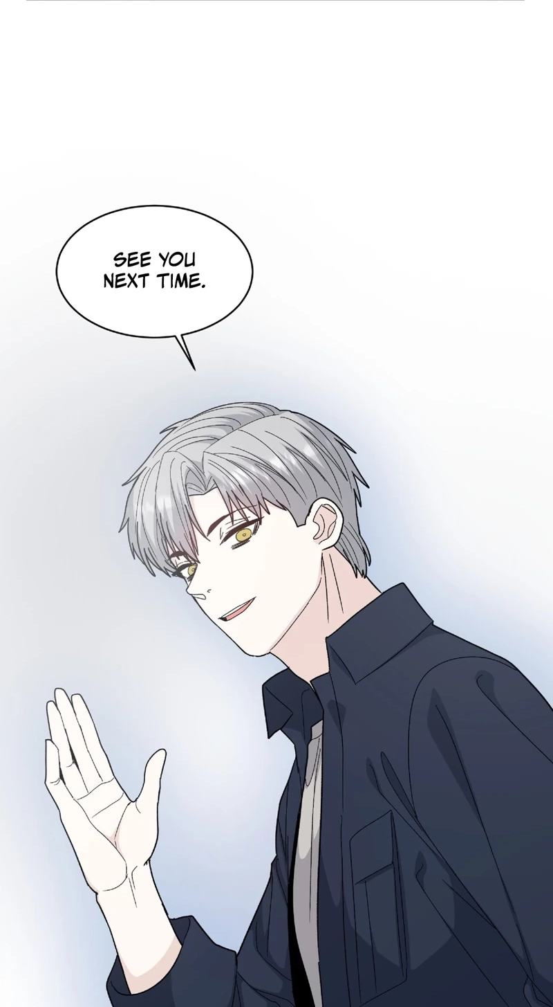 In Too Deep Chapter 28 page 17 - 