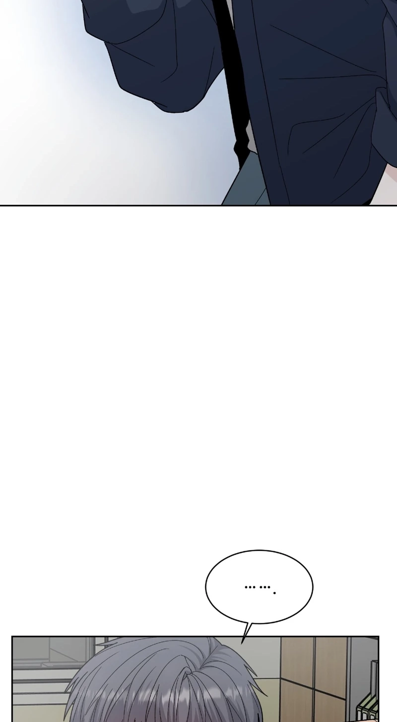 In Too Deep Chapter 28 page 18 - 