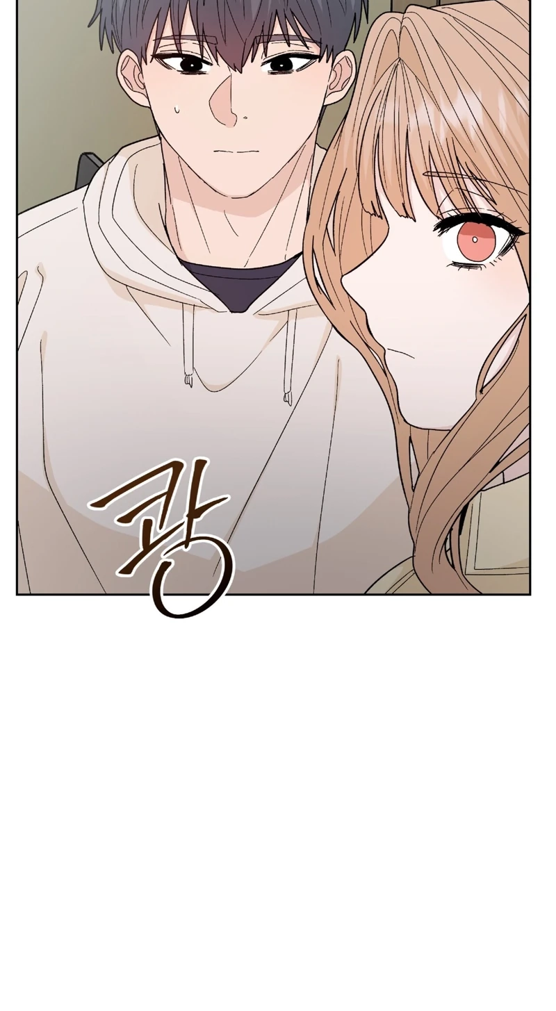 In Too Deep Chapter 28 page 19 - 