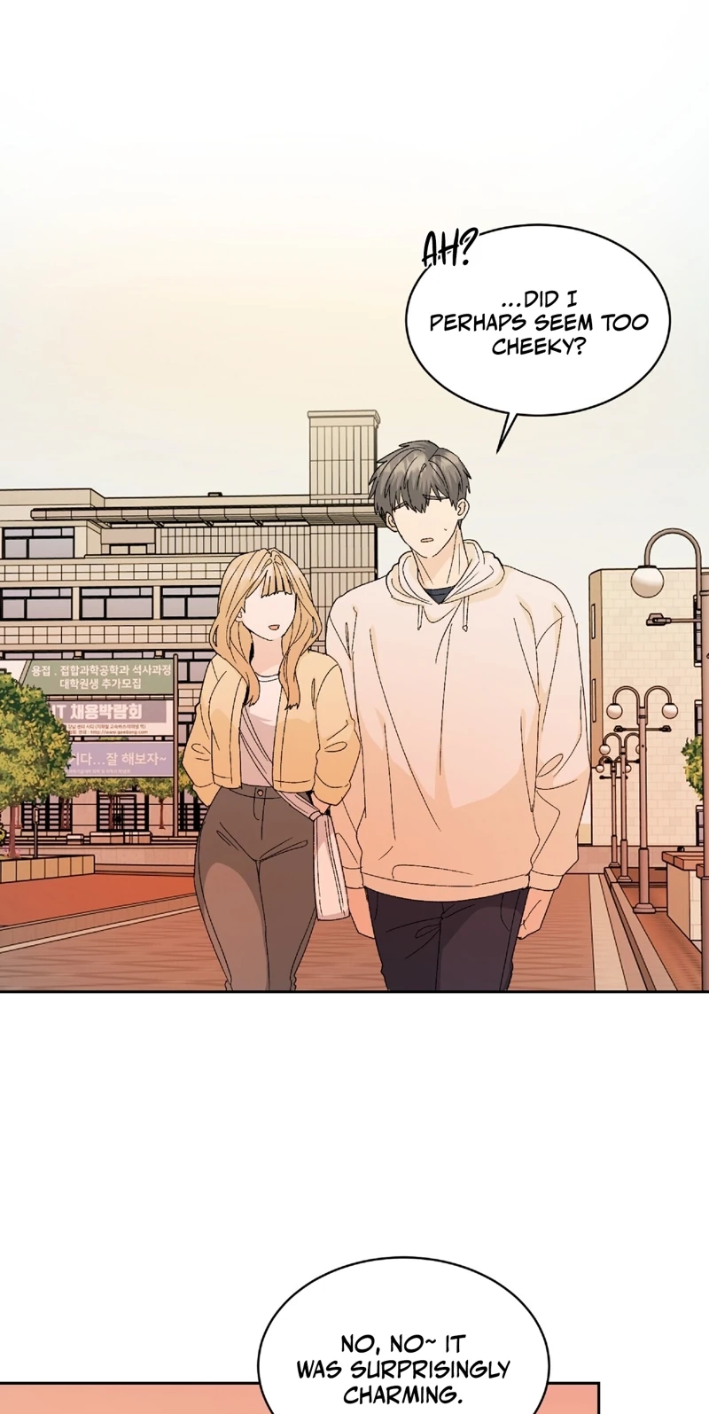 In Too Deep Chapter 28 page 22 - 