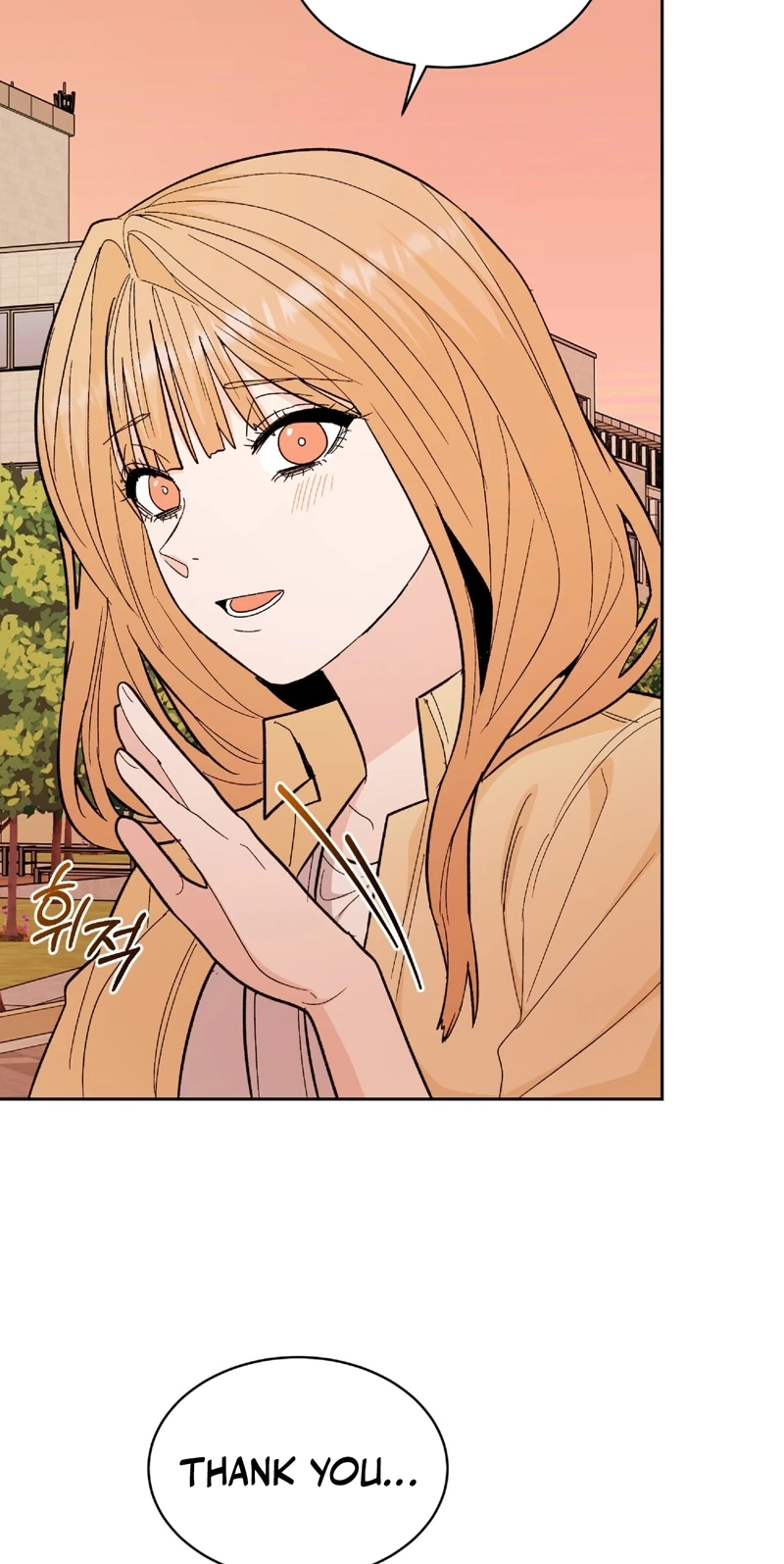 In Too Deep Chapter 28 page 23 - 