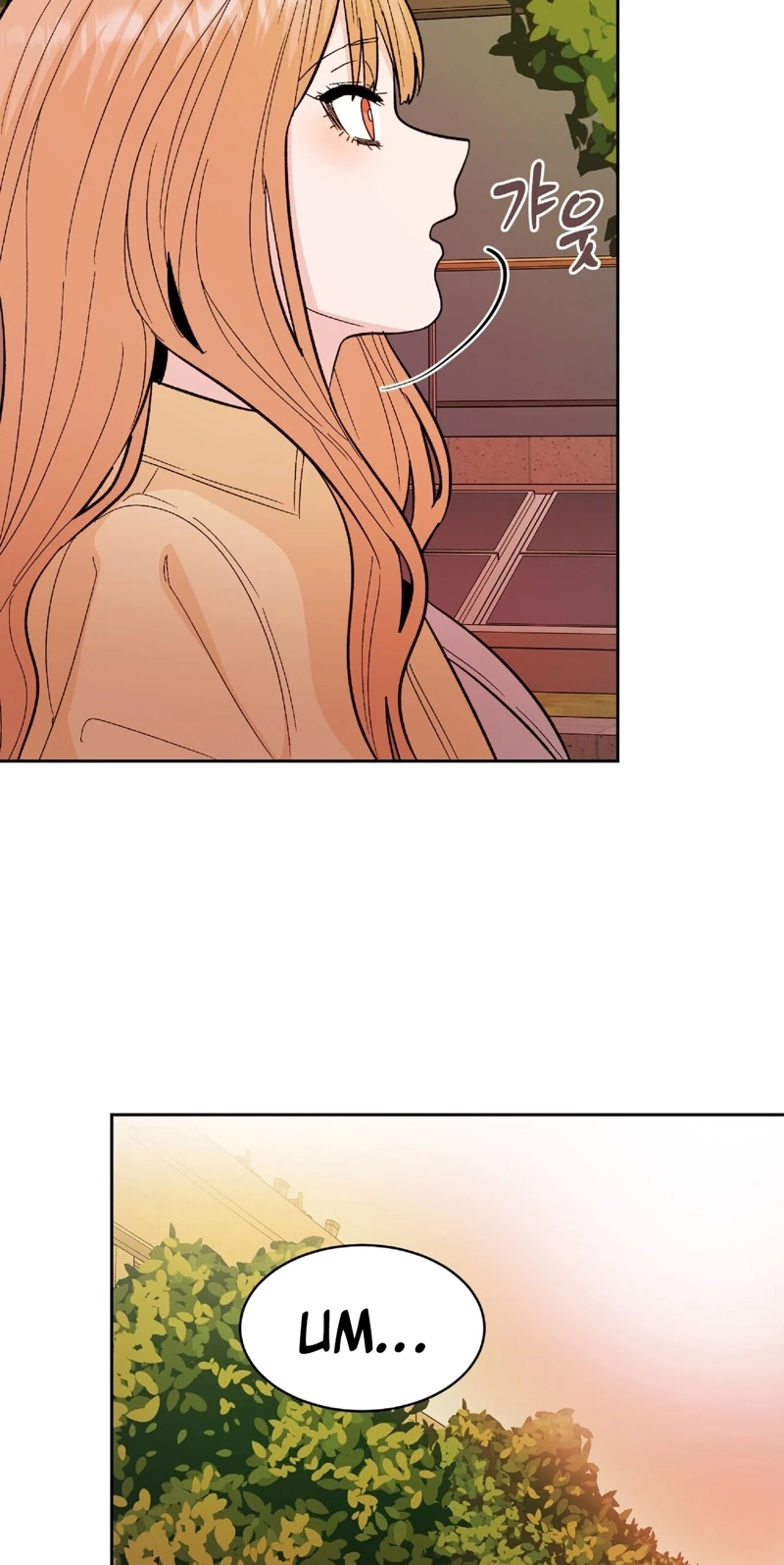 In Too Deep Chapter 28 page 28 - 