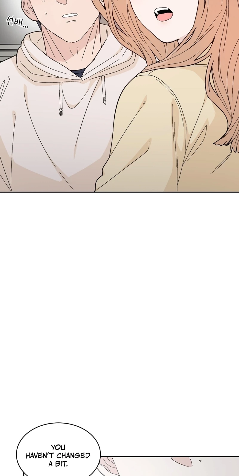 In Too Deep Chapter 28 page 4 - 