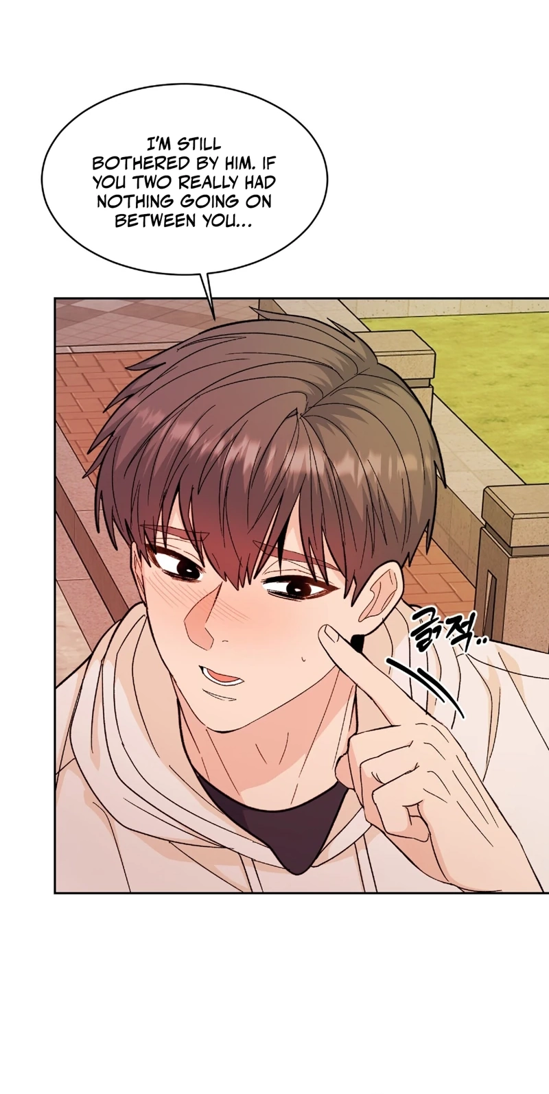 In Too Deep Chapter 28 page 31 - 