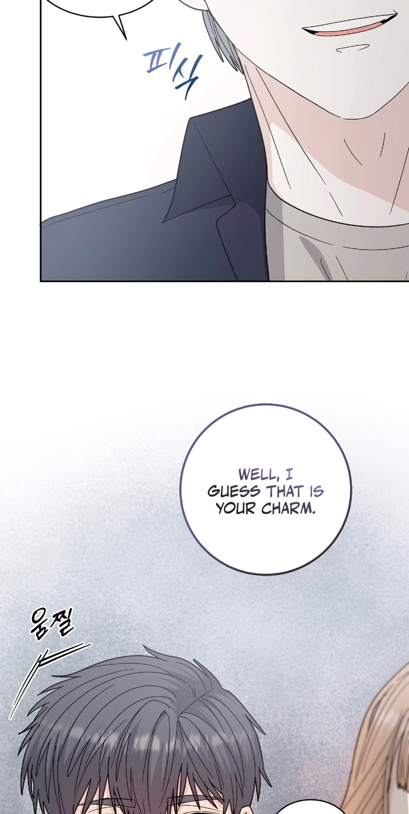 In Too Deep Chapter 28 page 5 - 