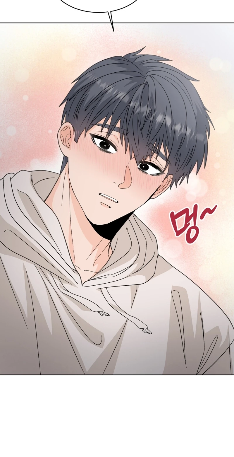 In Too Deep Chapter 28 page 41 - 