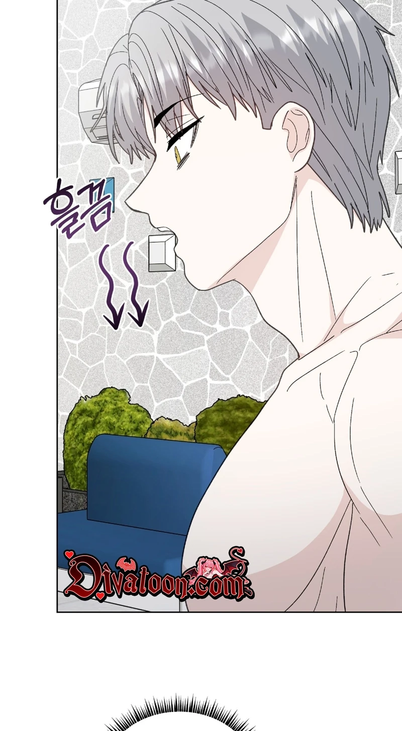 In Too Deep Chapter 28 page 49 - 