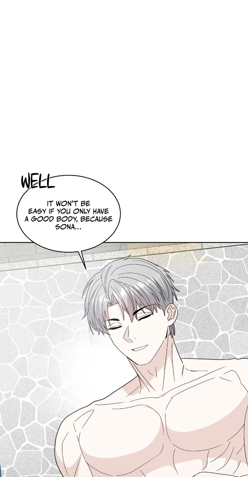In Too Deep Chapter 28 page 53 - 