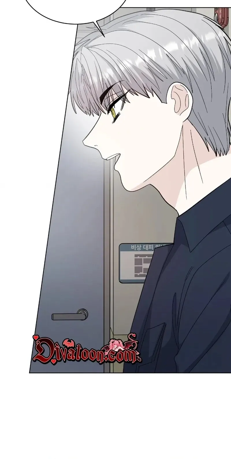 In Too Deep Chapter 28 page 10 - 
