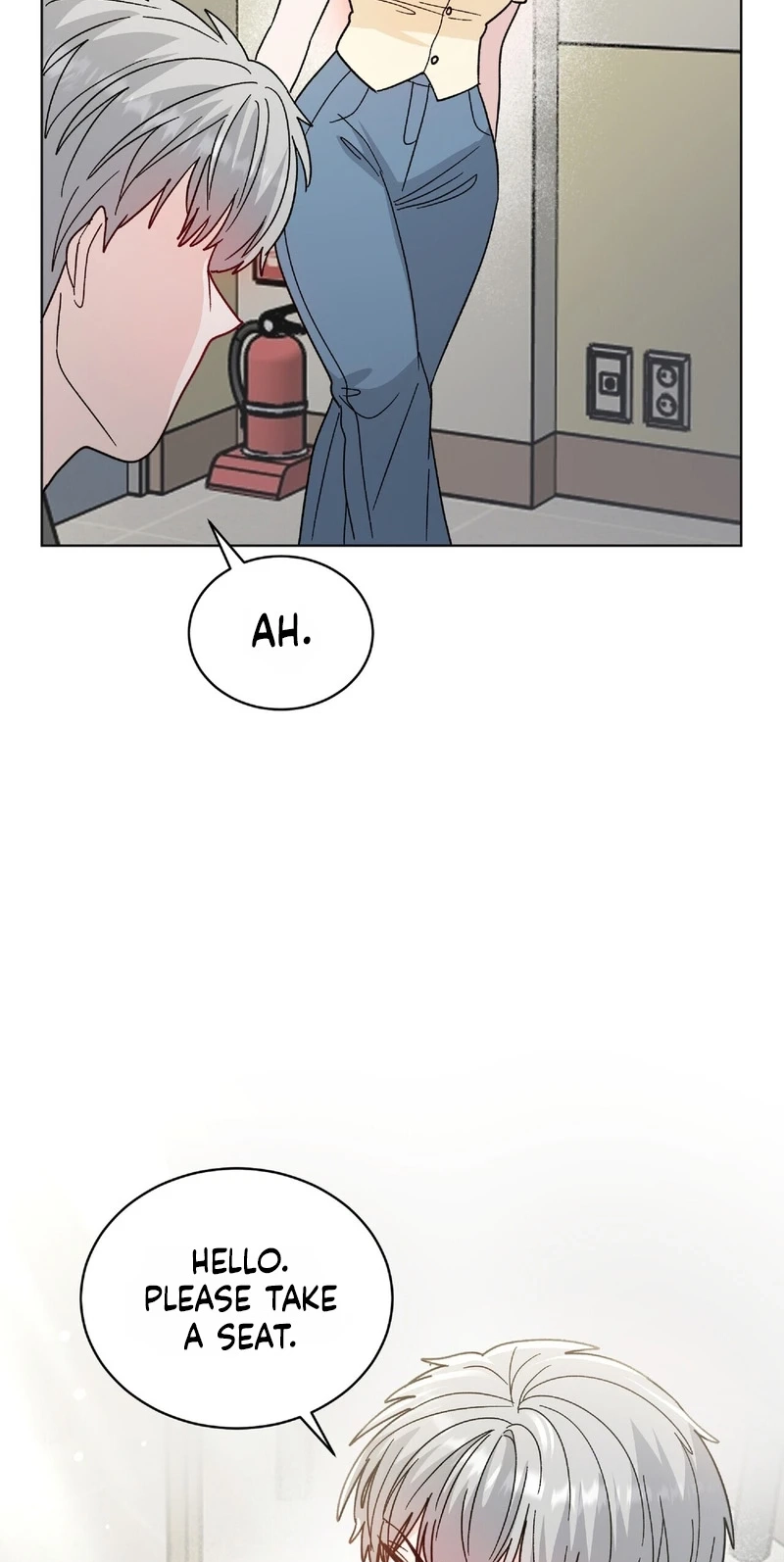 In Too Deep Chapter 29 page 14 - 