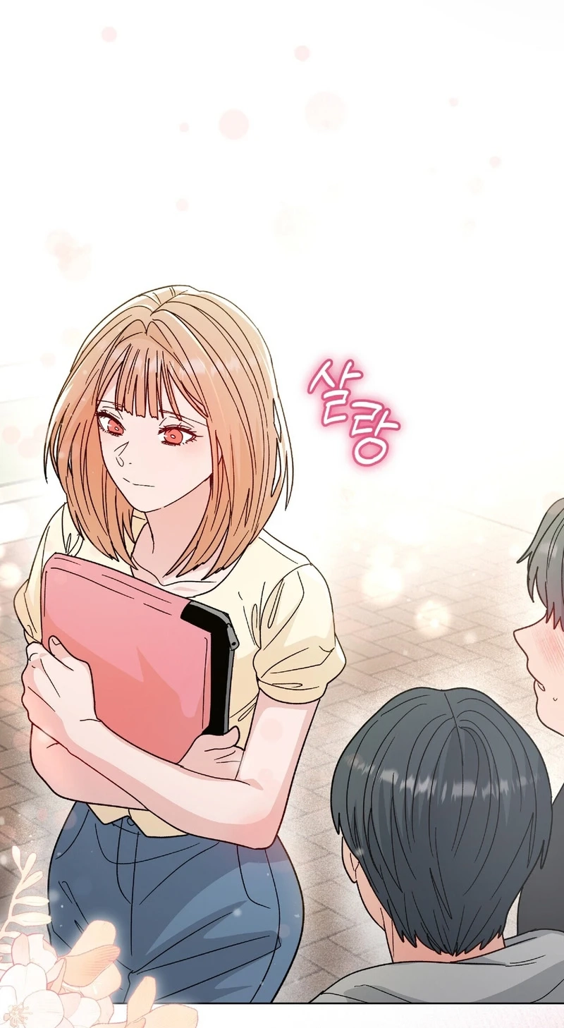 In Too Deep Chapter 29 page 5 - 