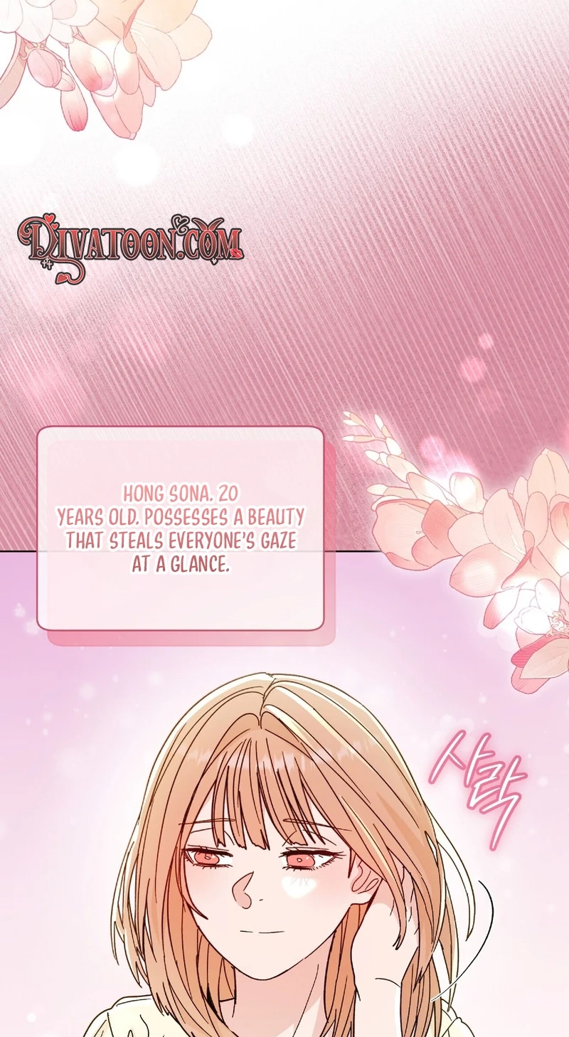 In Too Deep Chapter 29 page 6 - 