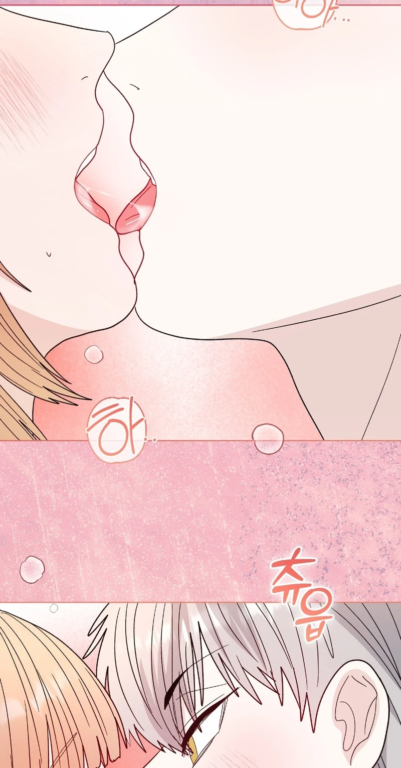 In Too Deep Chapter 29 page 58 - 