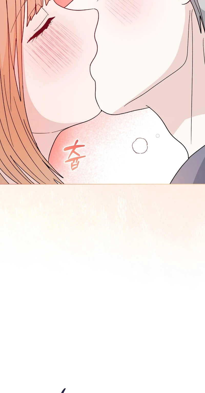 In Too Deep Chapter 29 page 59 - 