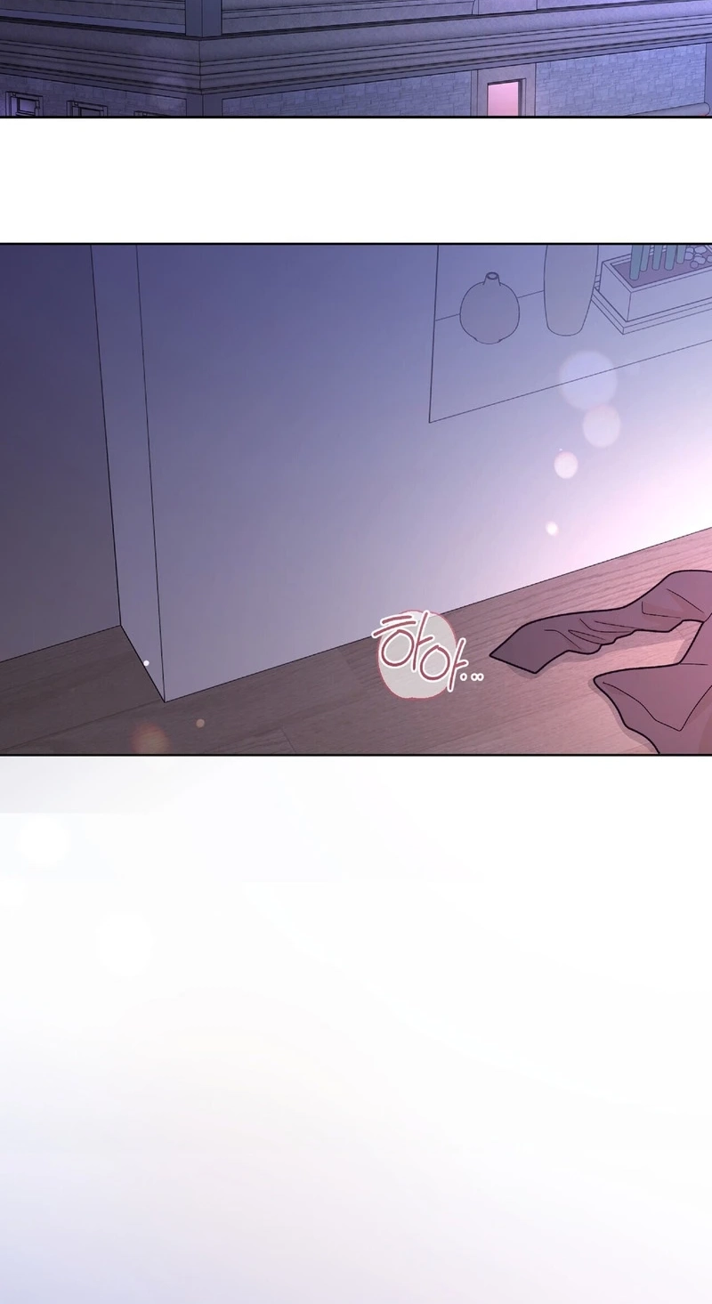 In Too Deep Chapter 29 page 64 - 