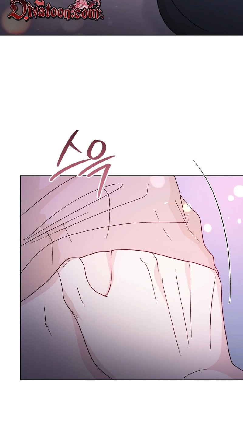 In Too Deep Chapter 29 page 66 - 