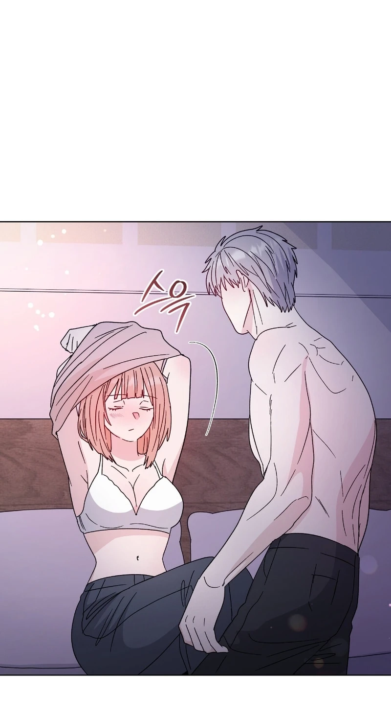 In Too Deep Chapter 29 page 69 - 