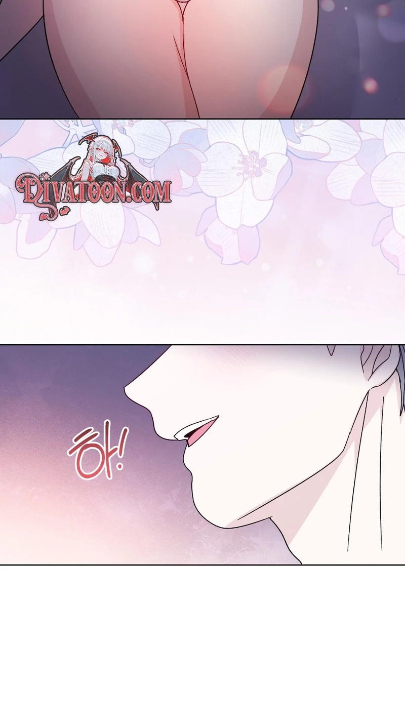 In Too Deep Chapter 29 page 72 - 