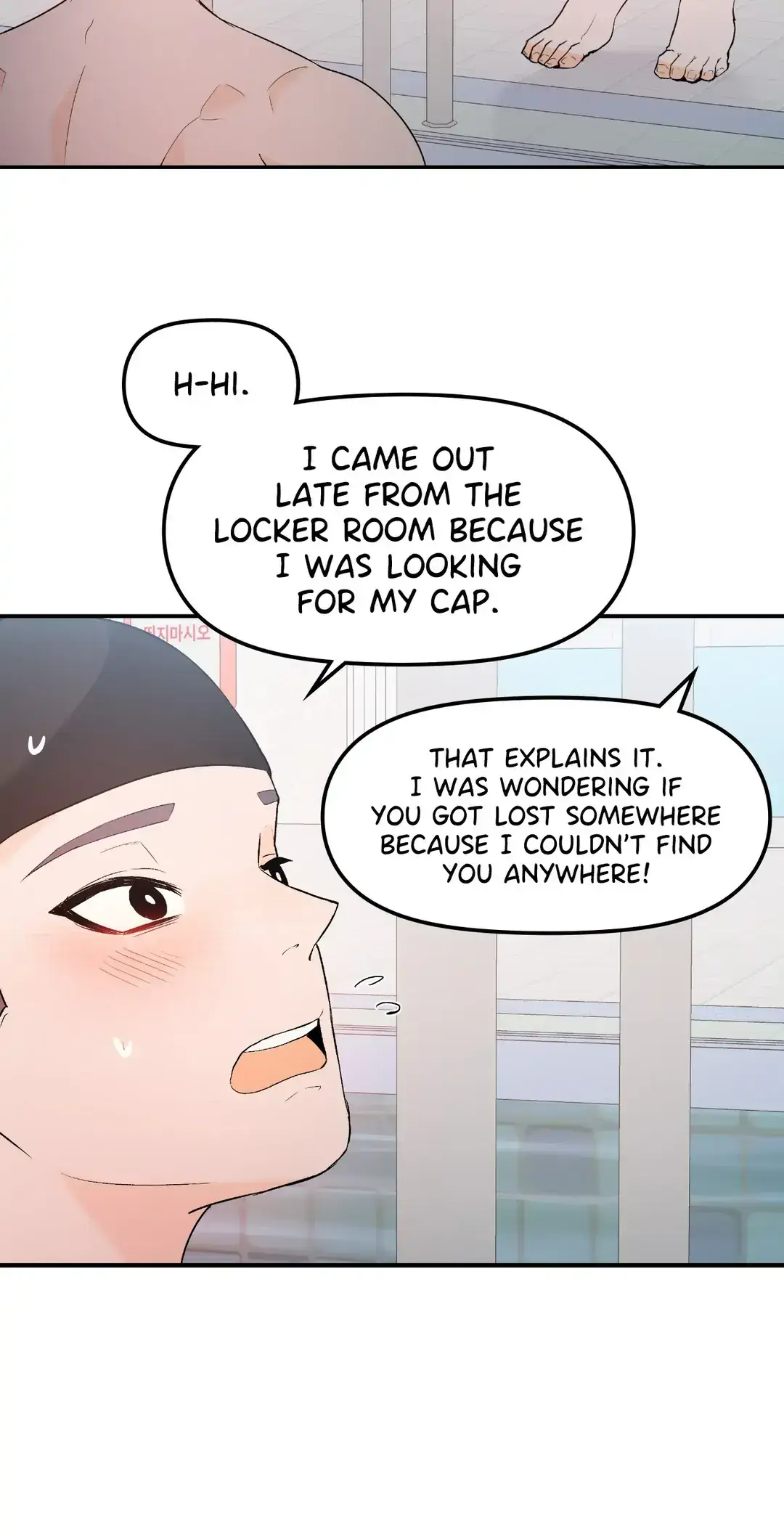 In Too Deep Chapter 3 page 40 - 