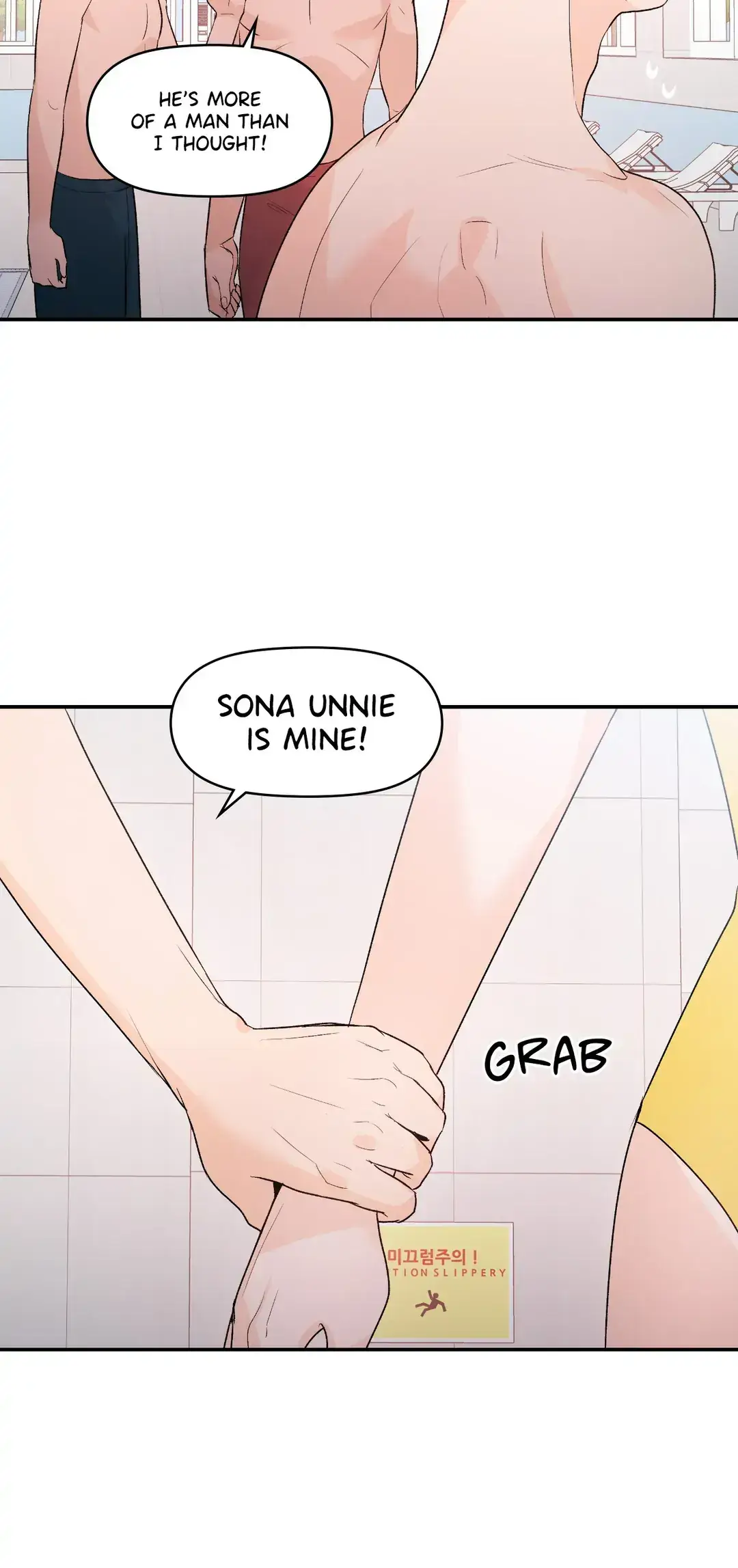 In Too Deep Chapter 3 page 59 - 