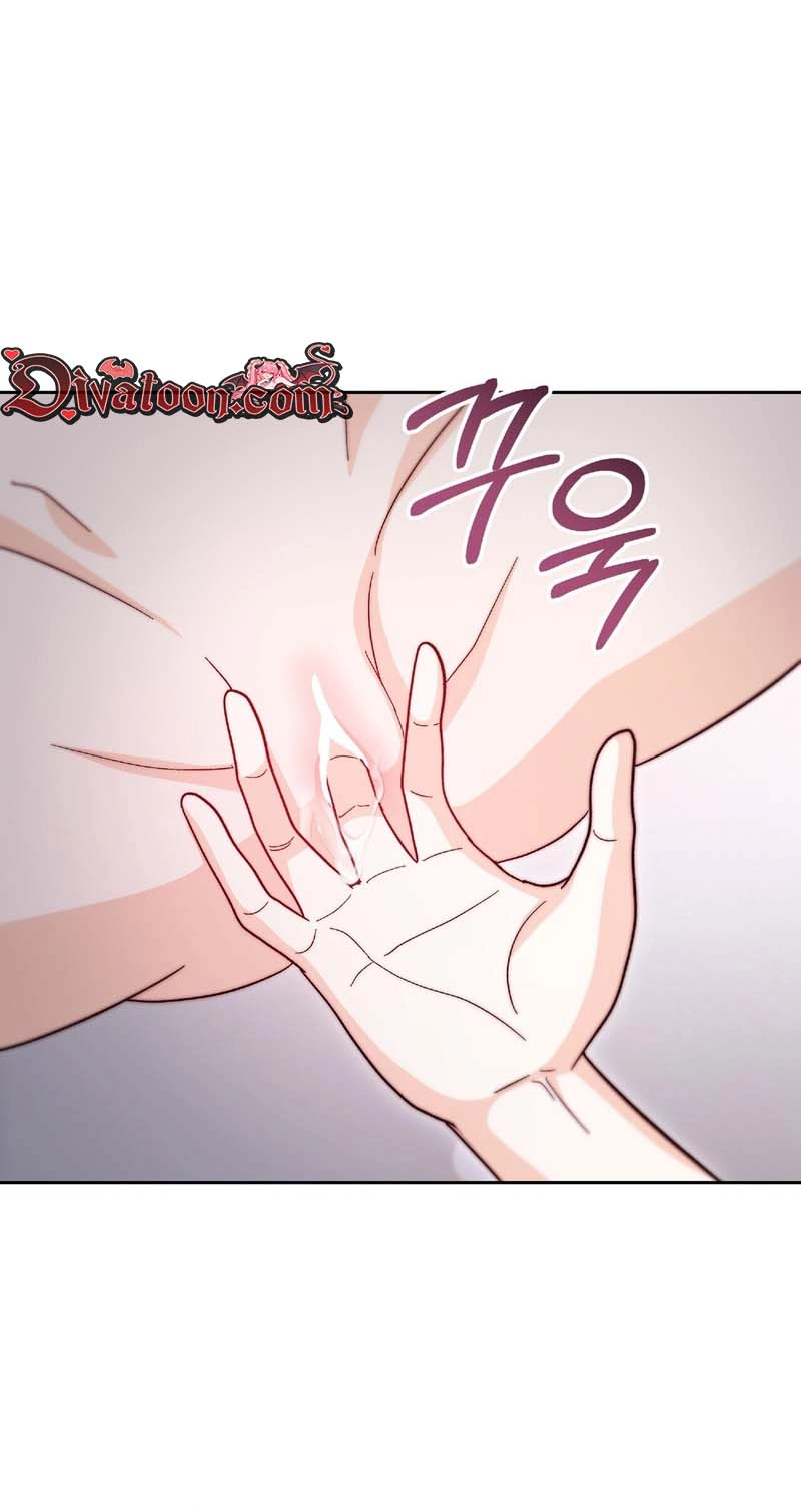 In Too Deep Chapter 30 page 17 - 