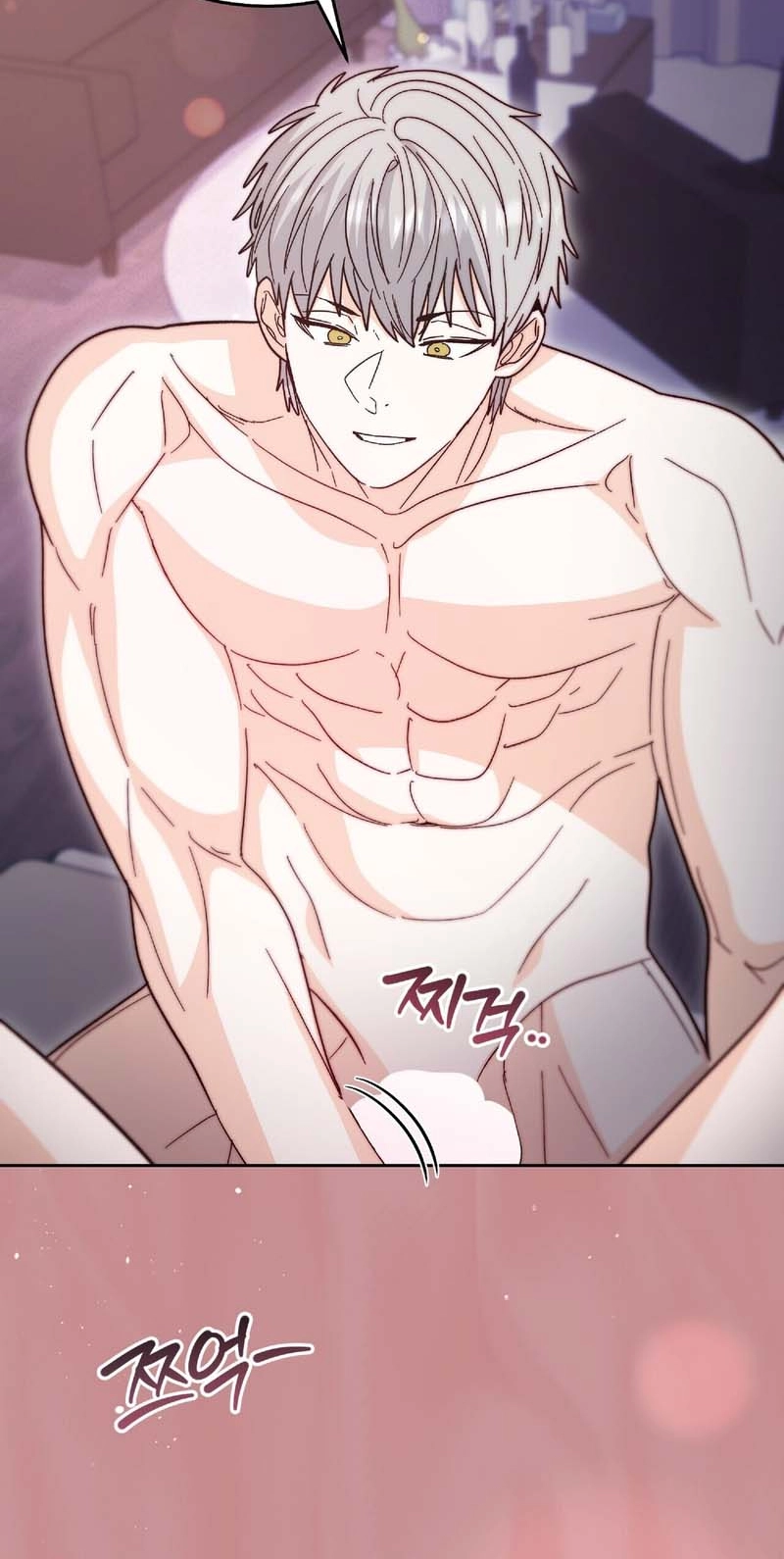 In Too Deep Chapter 30 page 21 - 