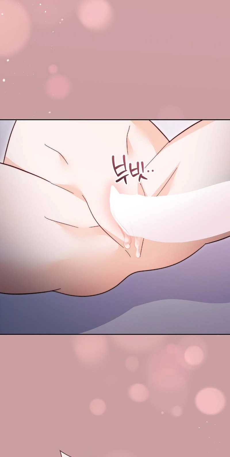 In Too Deep Chapter 30 page 27 - 