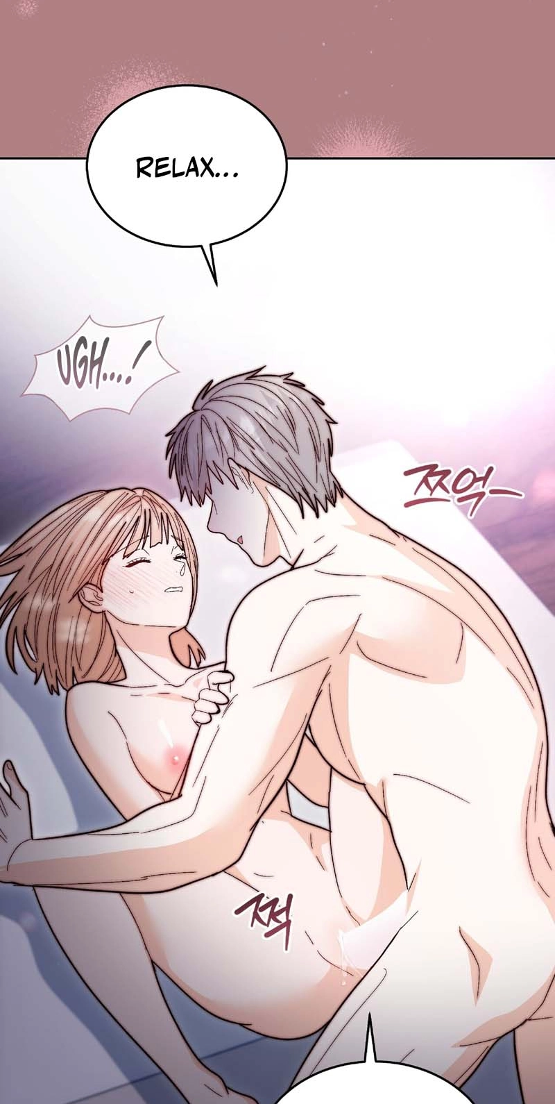 In Too Deep Chapter 30 page 29 - 