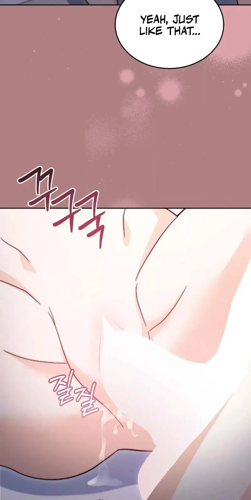 In Too Deep Chapter 30 page 30 - 