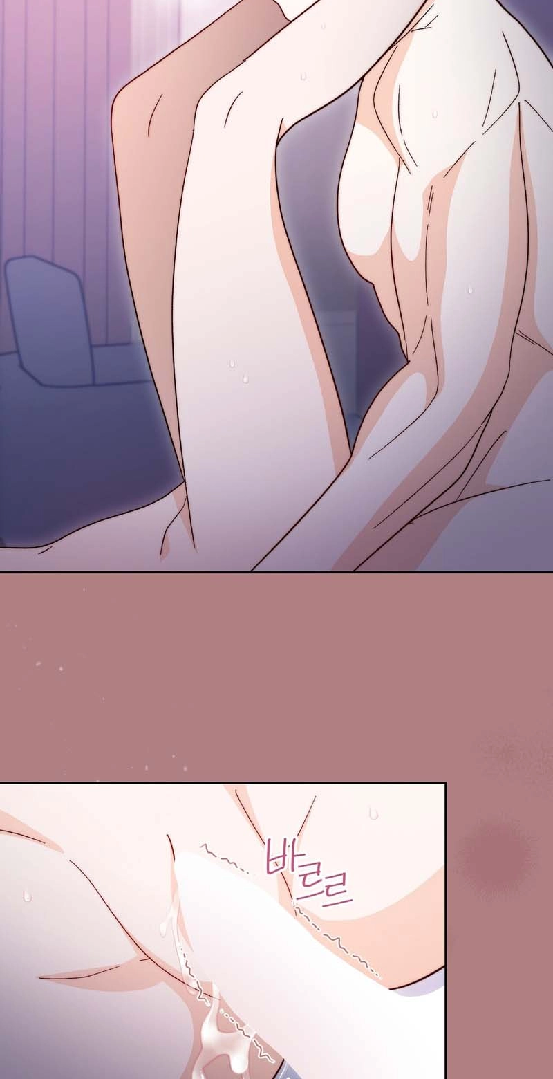 In Too Deep Chapter 30 page 36 - 