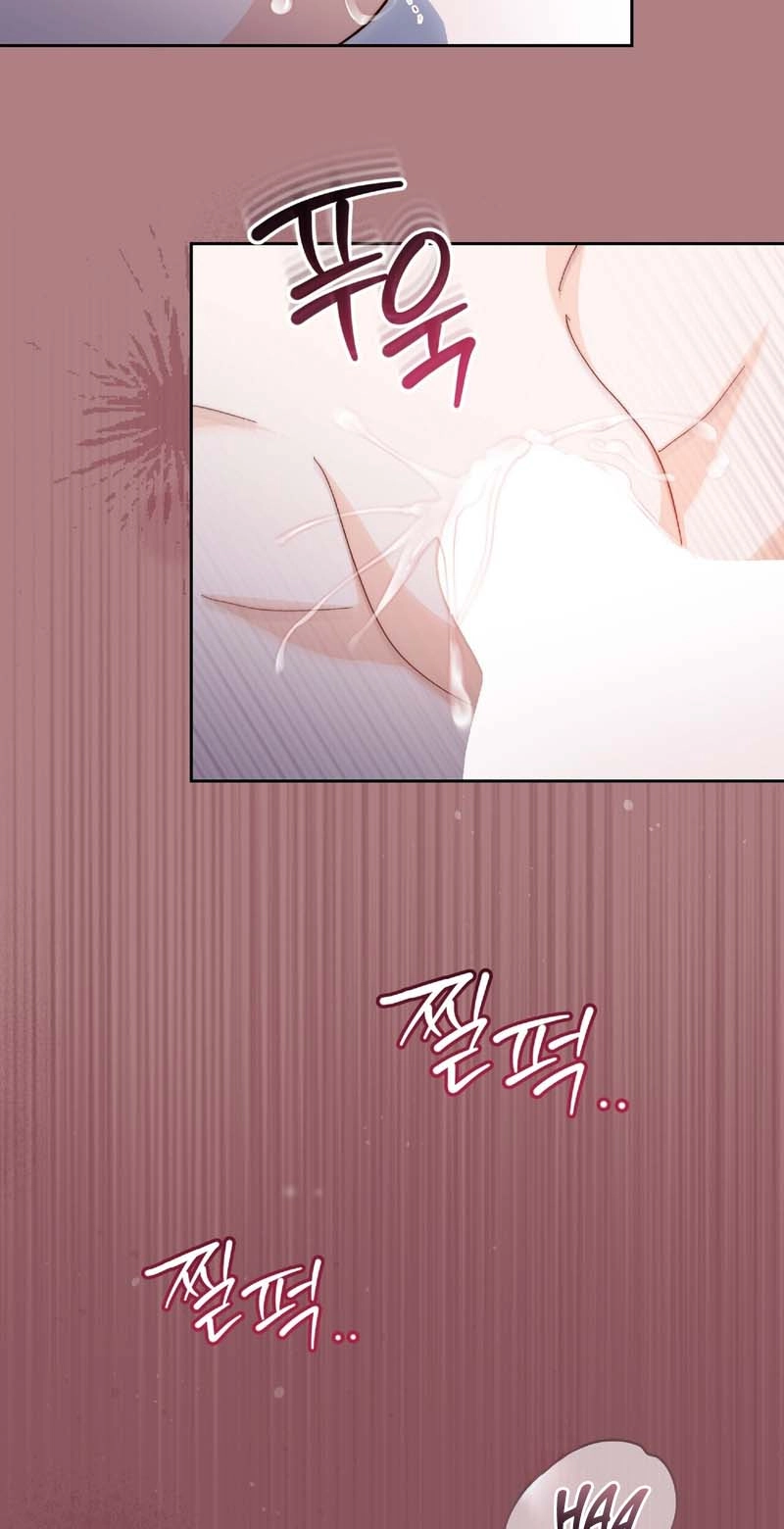 In Too Deep Chapter 30 page 37 - 