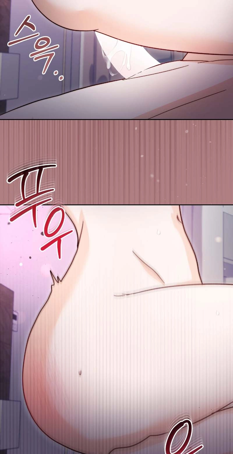 In Too Deep Chapter 30 page 45 - 