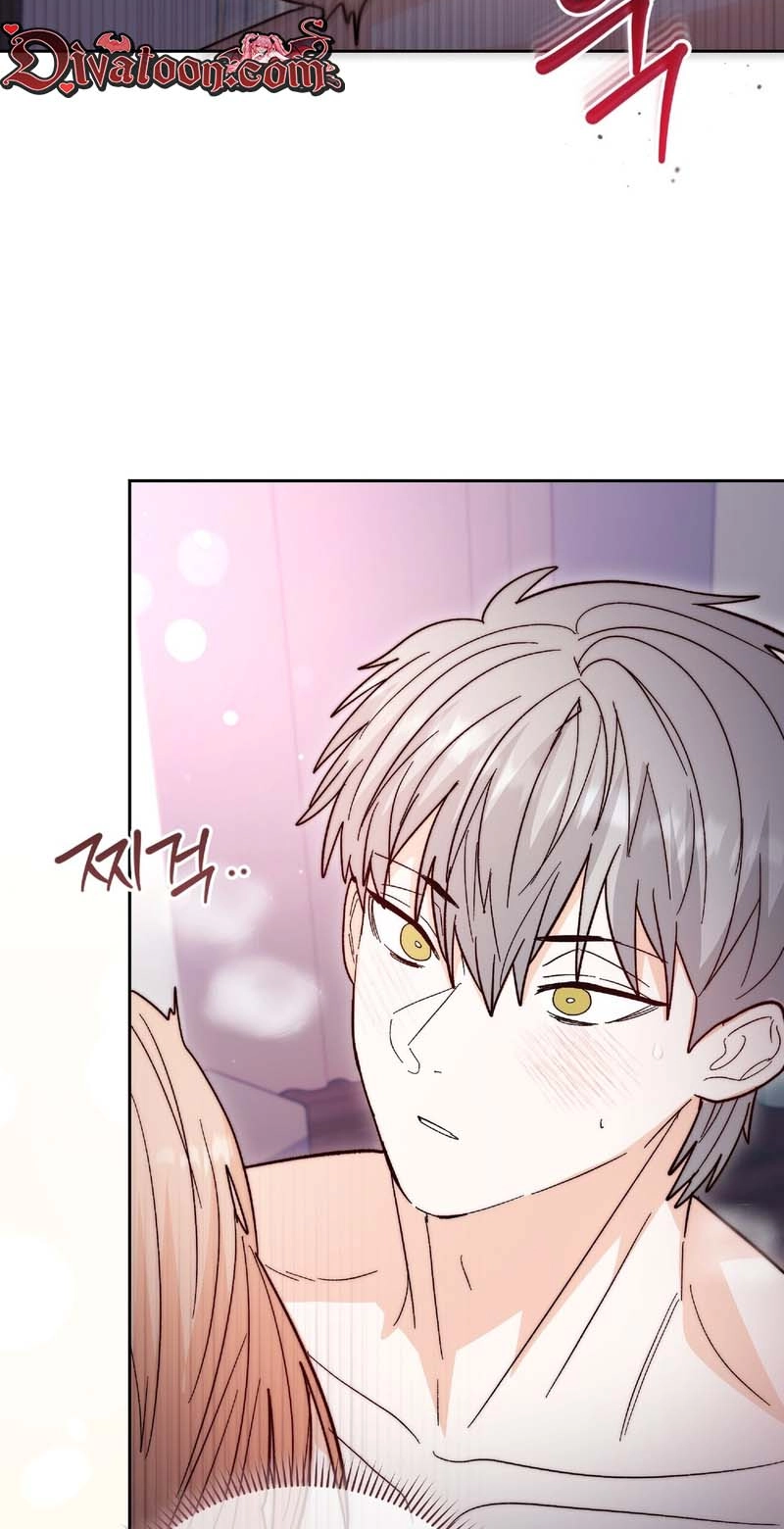 In Too Deep Chapter 30 page 46 - 