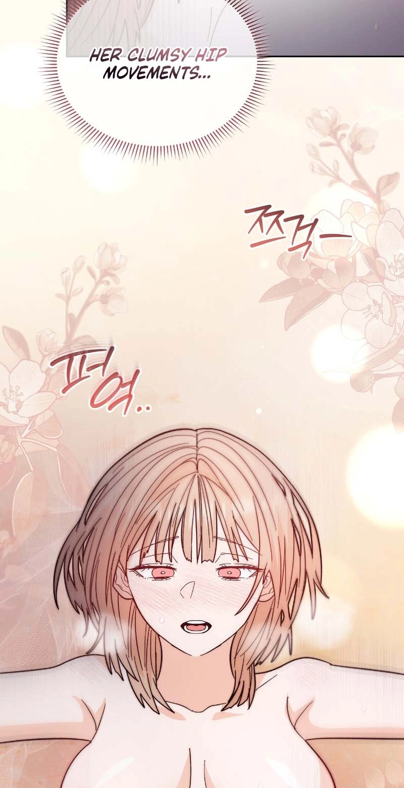 In Too Deep Chapter 30 page 47 - 