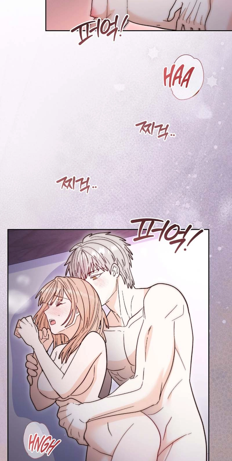 In Too Deep Chapter 30 page 57 - 