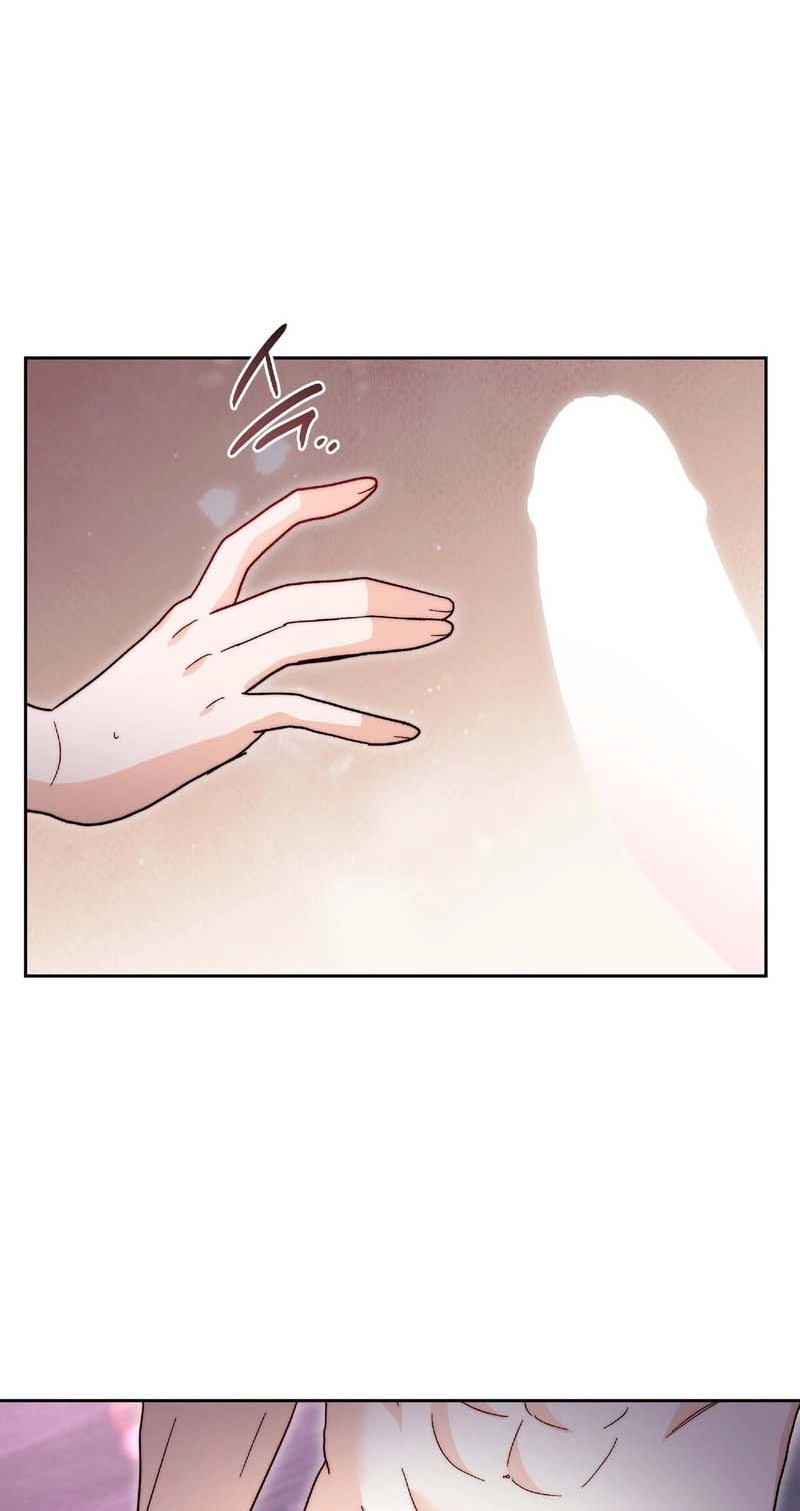 In Too Deep Chapter 30 page 8 - 