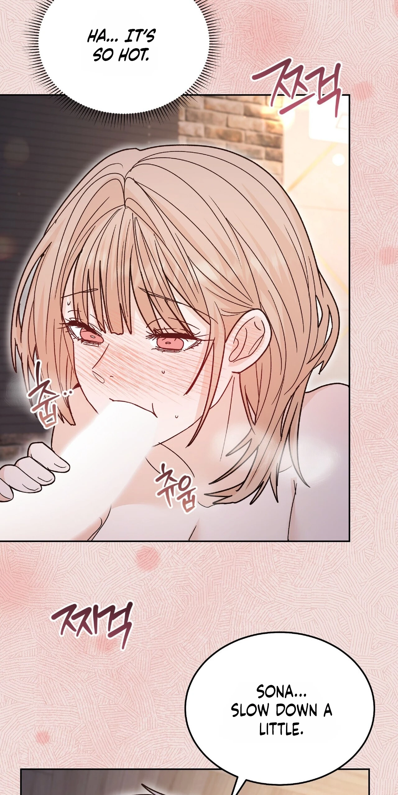 In Too Deep Chapter 31 page 11 - 