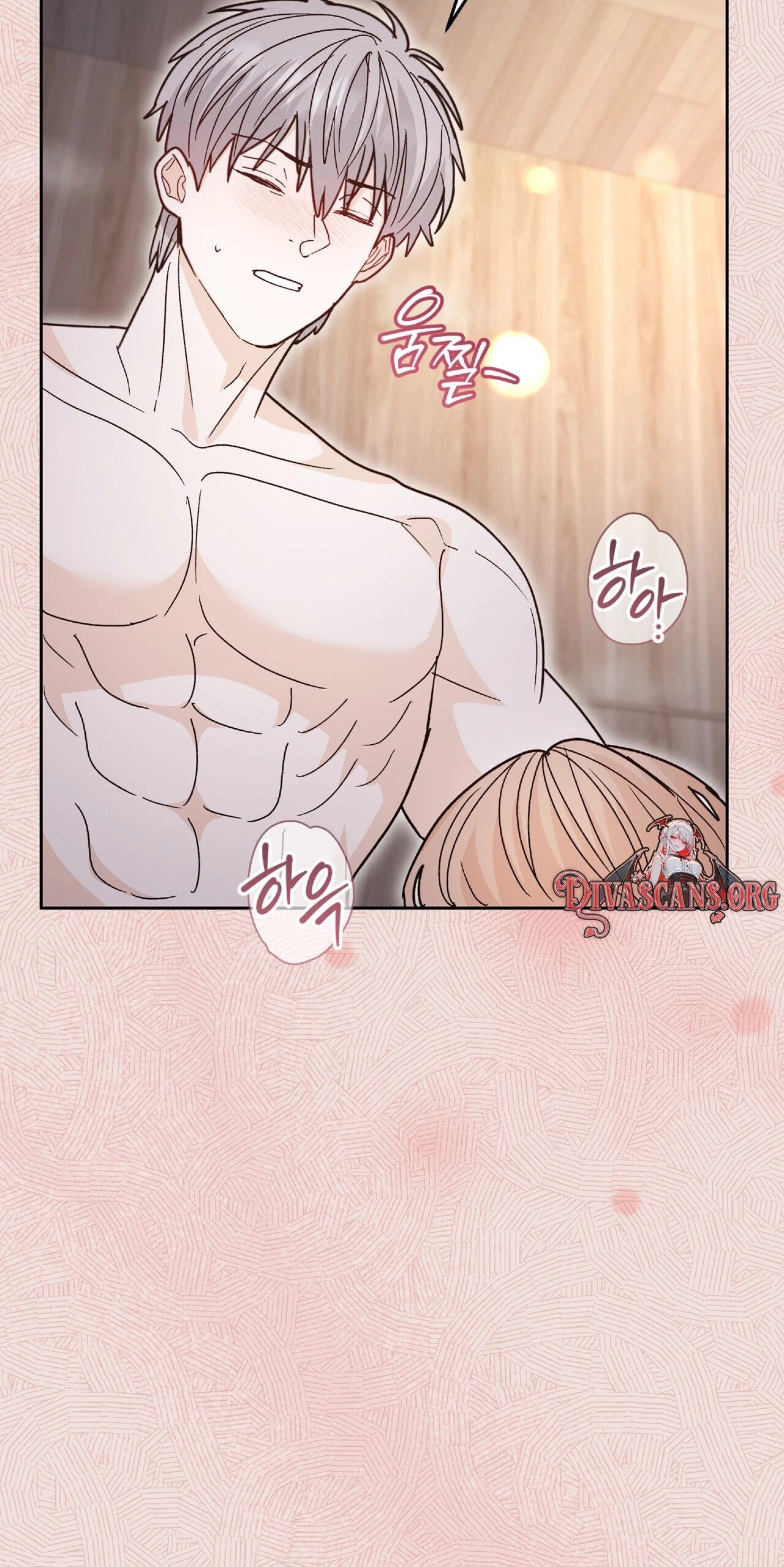 In Too Deep Chapter 31 page 12 - 