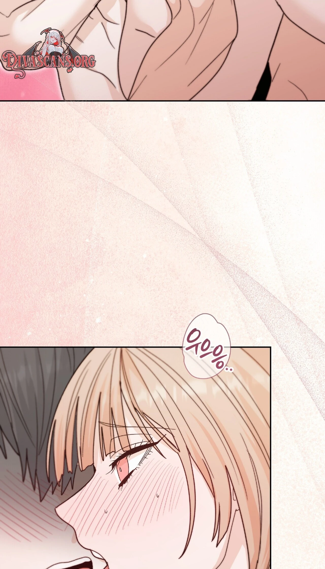 In Too Deep Chapter 31 page 4 - 
