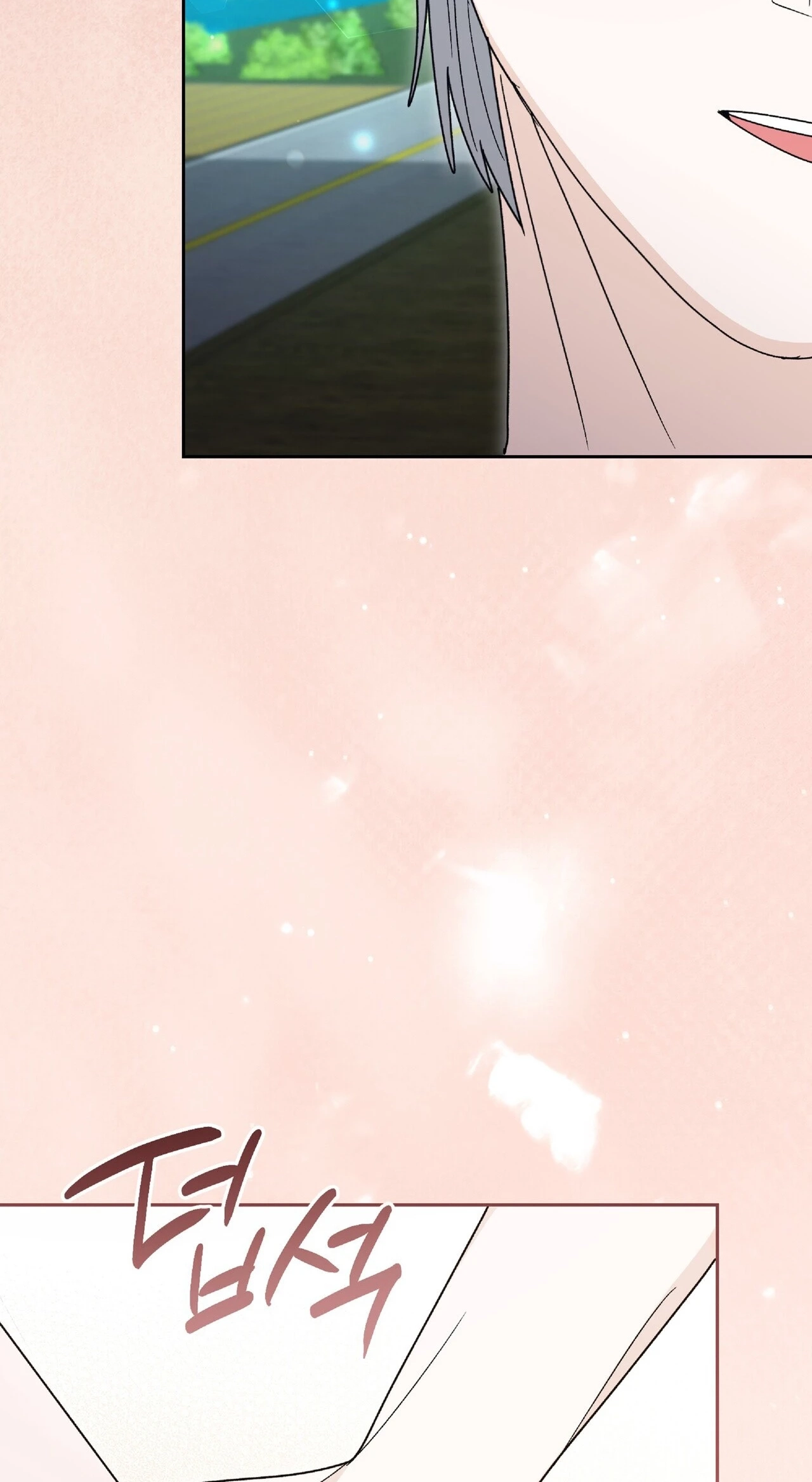 In Too Deep Chapter 31 page 34 - 