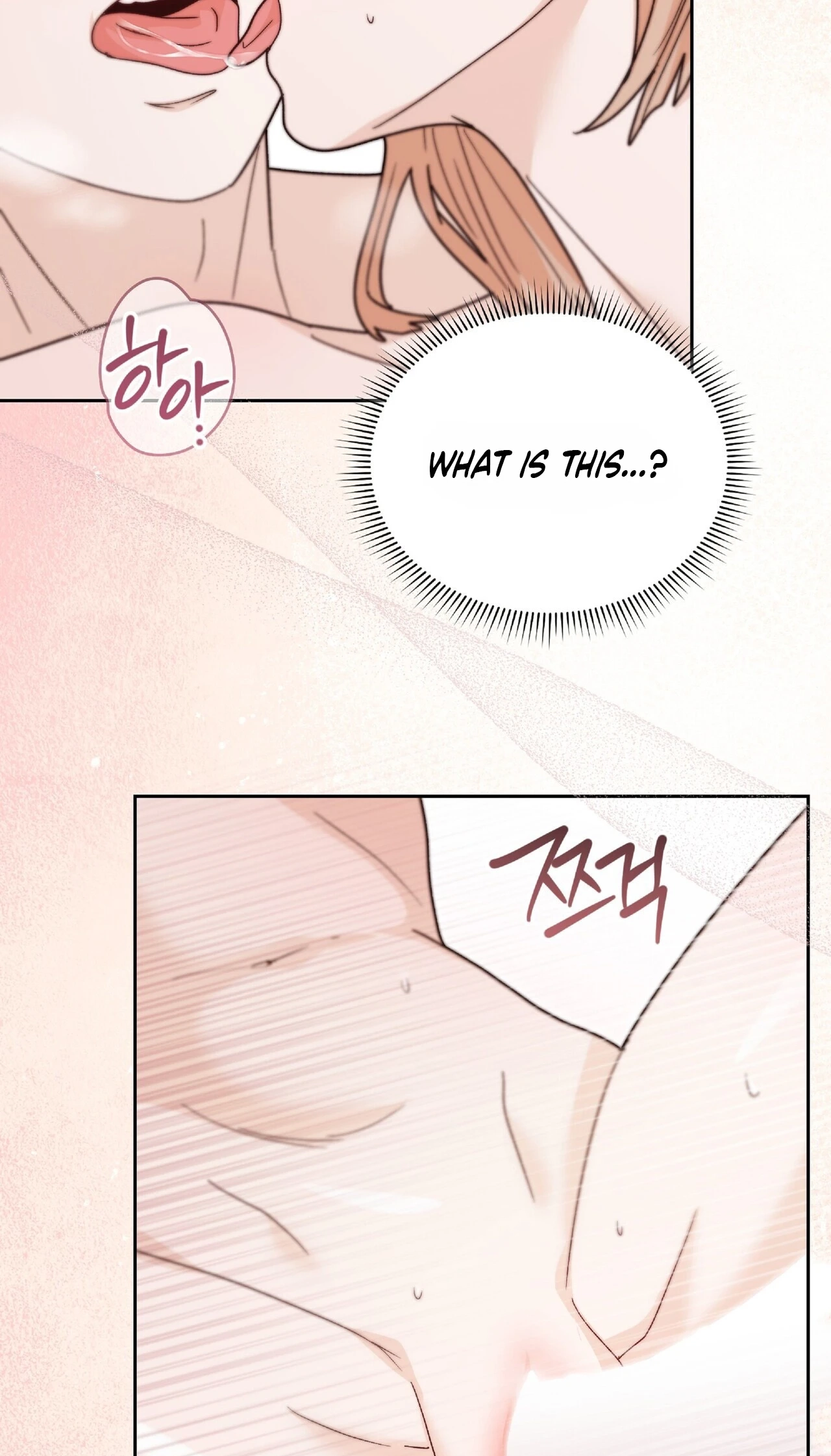 In Too Deep Chapter 31 page 5 - 