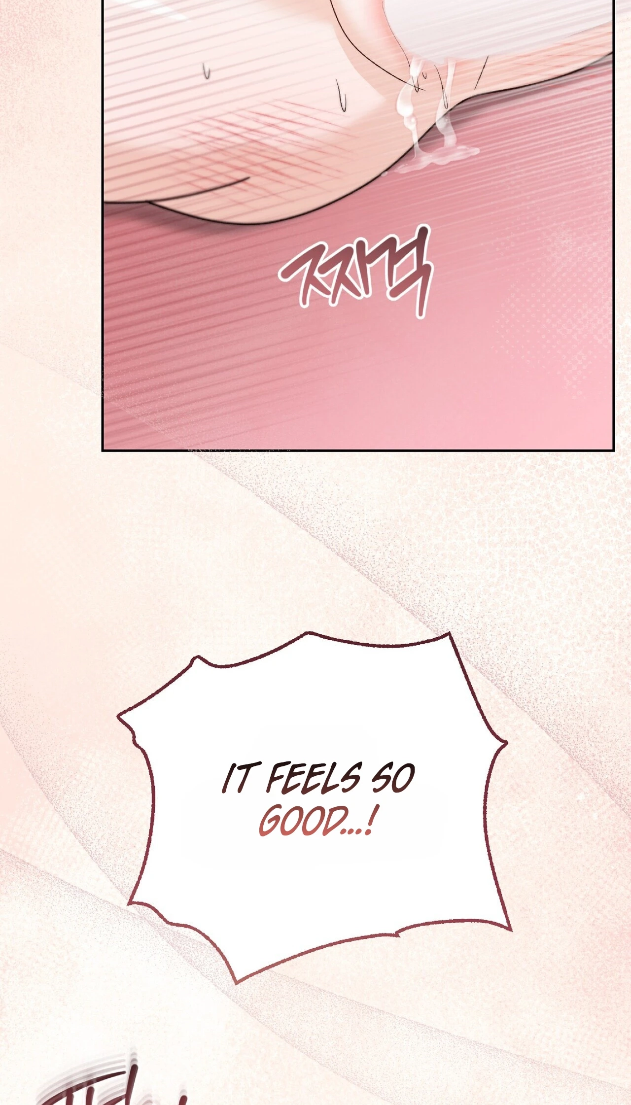 In Too Deep Chapter 31 page 6 - 