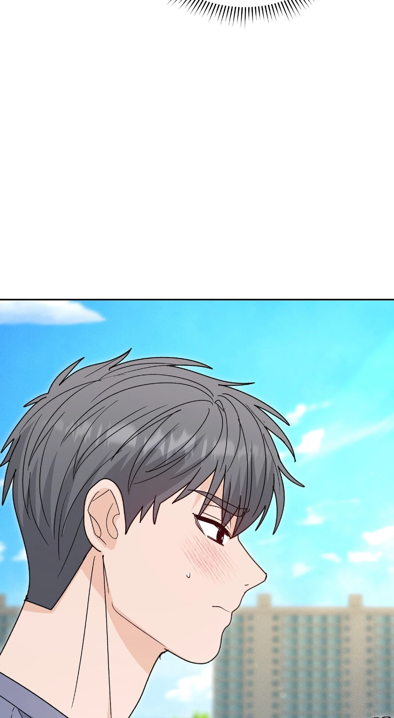 In Too Deep Chapter 31 page 68 - 