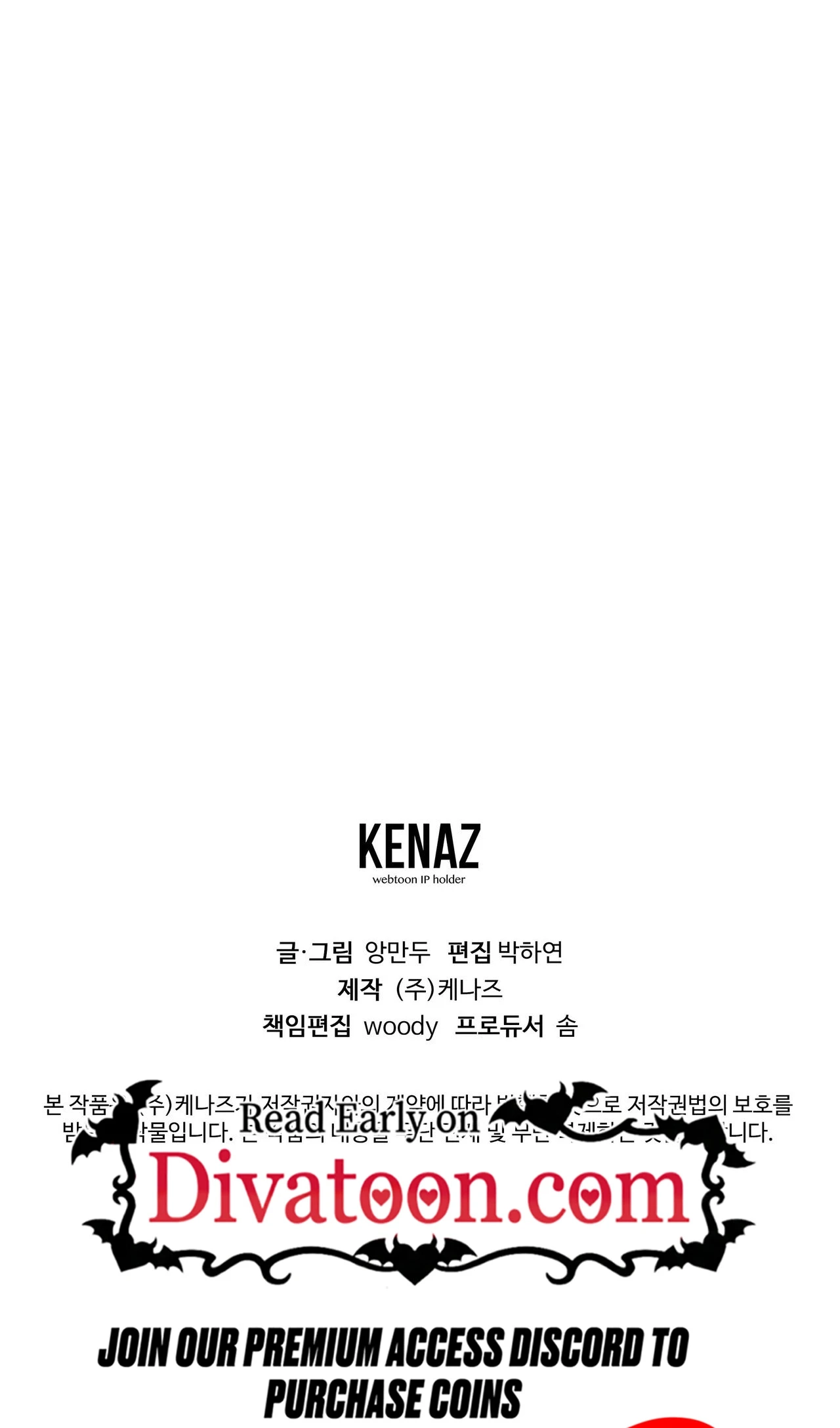 In Too Deep Chapter 31 page 77 - 