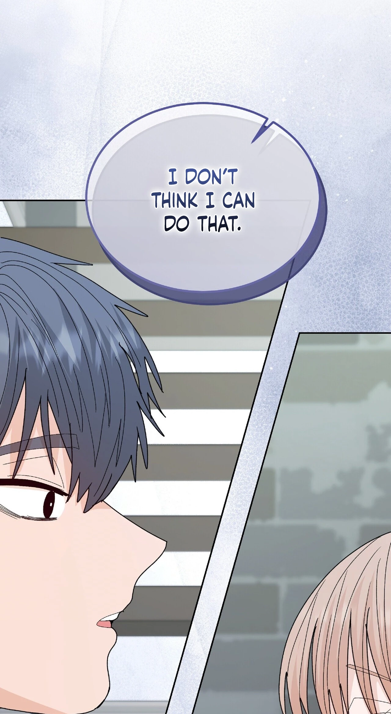 In Too Deep Chapter 32 page 21 - 